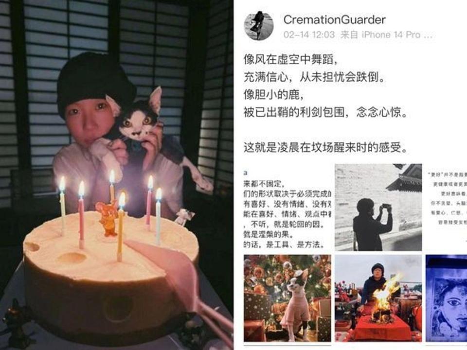 網友翻出李孟橋在2月14日情人節發的社群文章。圖裡赫然出現竇靖童的愛貓。（網路圖片）