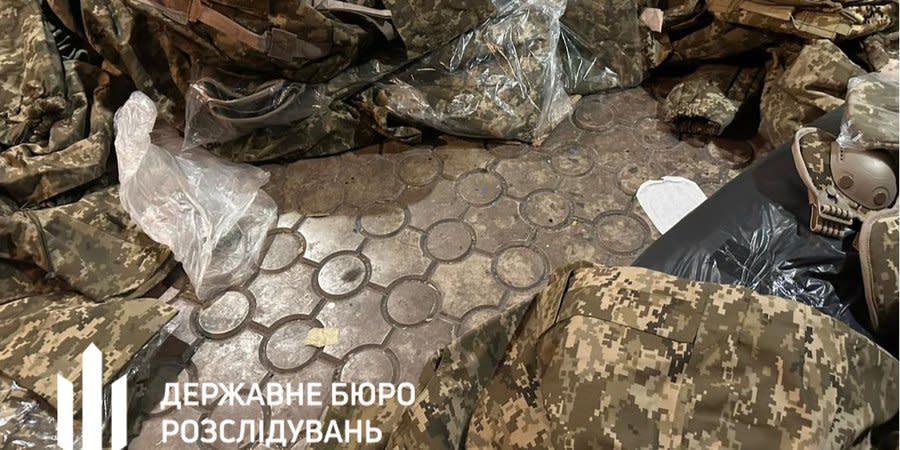 Military clothing stolen and sold in Kyiv