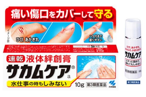 小林製藥液體防水OK繃，是相當受歡迎的藥妝商品   圖/小林製藥株式會社