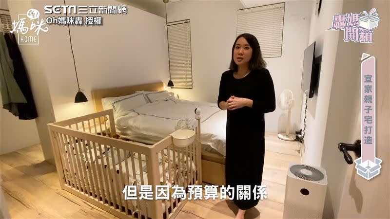 人妻Sunny拍攝影片，開箱了入住4年的親子宅。（圖／Oh媽咪轟 授權）