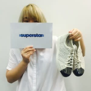 Users - Adidas Superstars - USA