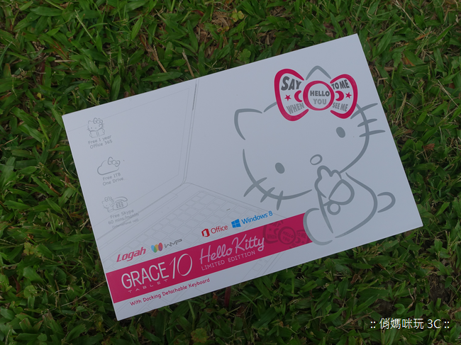 超可愛！捷元獨家代理「GRACE 10」2in1 Hello Kitty 平板筆記型電腦開箱