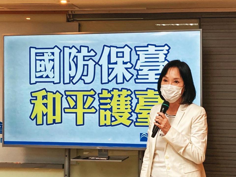 國民黨29日提名智庫執行長柯志恩參選高雄市長，力打形象牌。（國民黨提供）