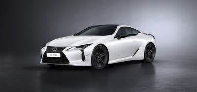 LEXUS LC 500 2024 SERIE INSPIRACIÓN (PRNewsfoto/Lexus)