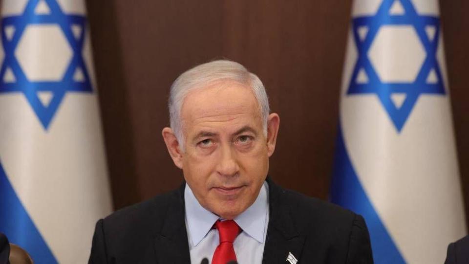 Benjamín Netanyahu