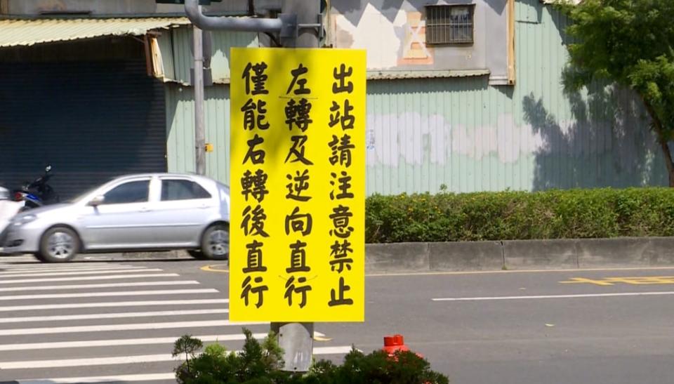 高雄員警出勤遭撞四肢癱瘓　逆向駕駛賠1688萬和解