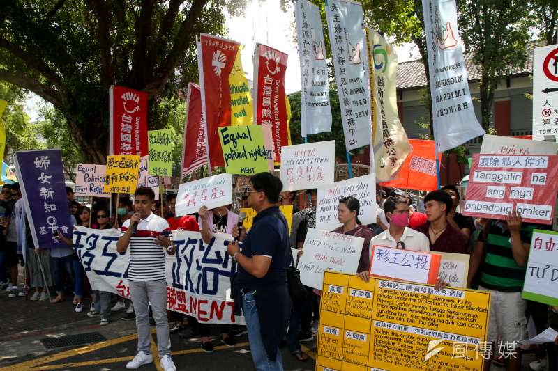 20170821-台灣移工聯盟MENT「移工公投 政治平權」記者會，訴求移工政策要公投。（陳明仁攝）