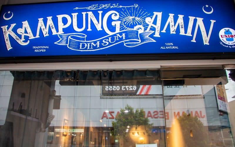 Storefront of Kampung Amin