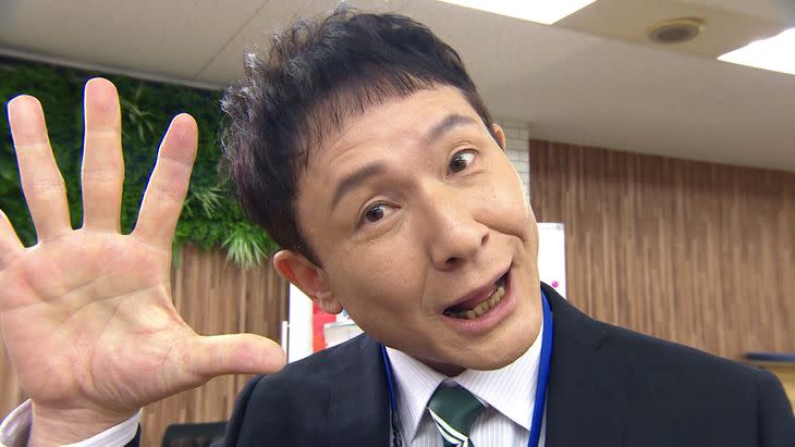 在「痛快TV爽快JAPAN」裡面飾演討厭鬼課長的木下鳳華因被爆出性醜聞宣布停止活動。 圖／摘自推特