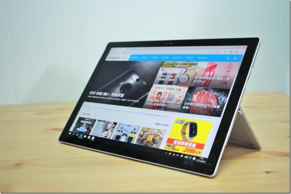 Surface Pro 4 動手玩 延續極致工藝 搭配 Windows 10 更添效率