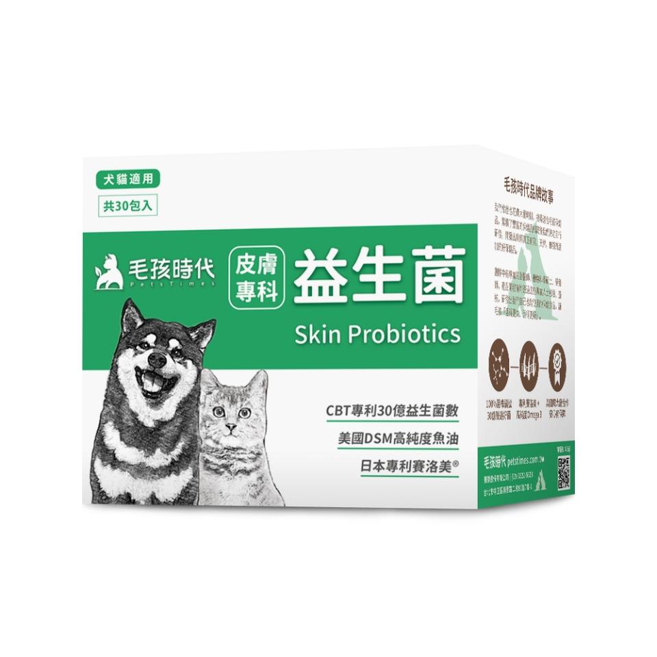 【毛孩時代】皮膚專科益生菌ｘ5盒，品牌標榜保健食品成分有效率達95%。（圖片來源：Yahoo奇摩購物中心）