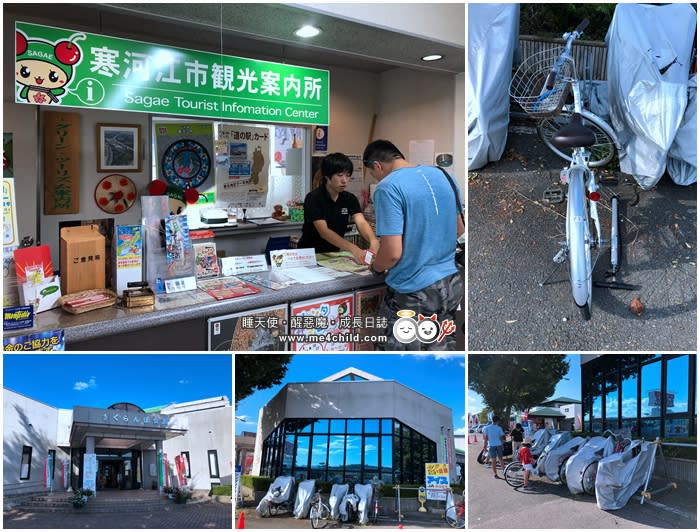 日本東北五日自駕篇