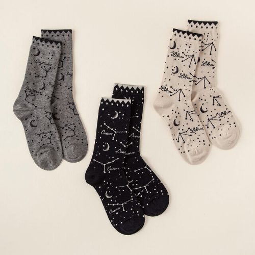 star sign socks, best gifts for twins
