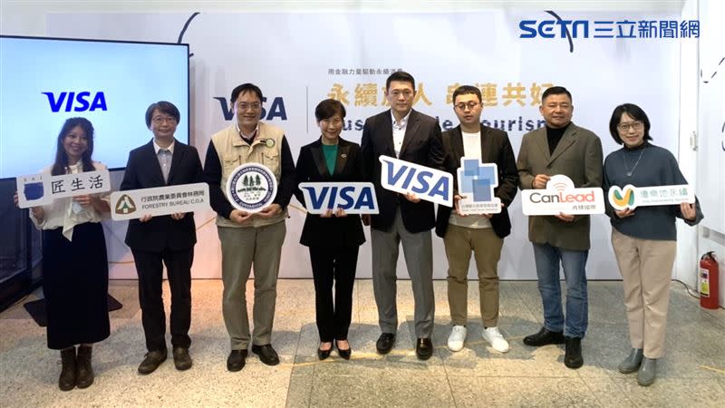 Visa 首推「永續旅遊」卡友禮遇 16 條永續套裝行程及10家永續飯店。（圖／記者戴玉翔攝影）