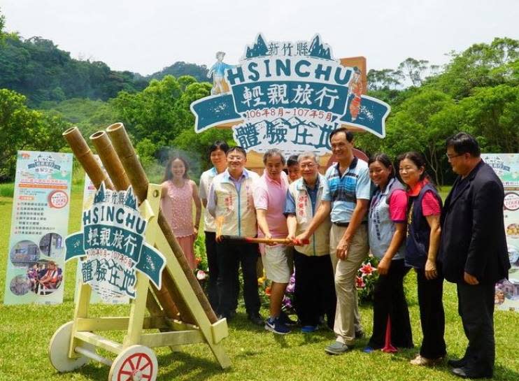 搭配四季規畫6路線，新竹縣一日親輕旅行帶您深度暢遊。（圖／新竹縣政府提供 , 2017.07.28）