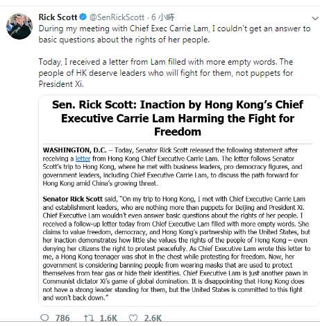 美國共和黨參議員史考特在推特上爆料，收到林鄭月娥的來信，但內容除了空話還是空話。   圖：翻攝自史考特推特