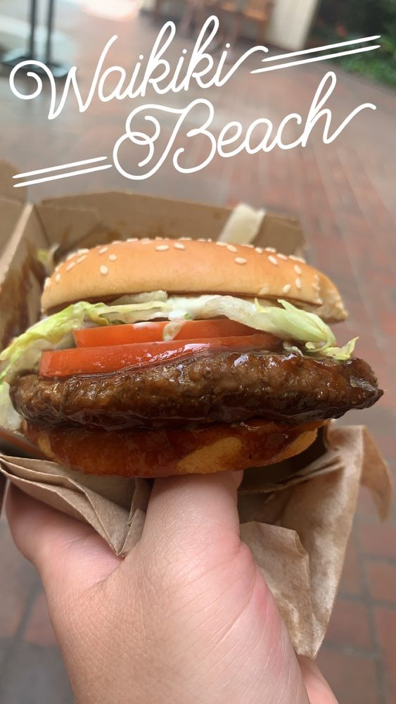 McDonald's McTeri burger hawaii