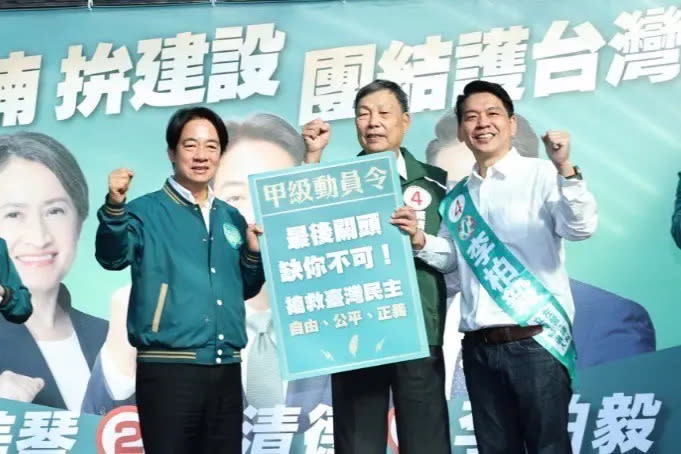 ▲賴清德總統候選人今天南下高雄，與民進黨左營楠梓立委候選人李柏毅參訪大義非營利幼兒園，認為李柏毅是一位真正了解政策且實在的立委後選人。（圖／李柏毅競辦提供）