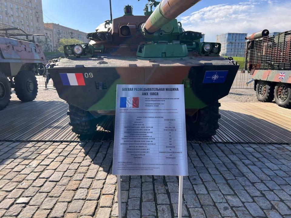 A French AMX-10 RC tank with a seemingly fresh paint job is shown off on Victory Park.