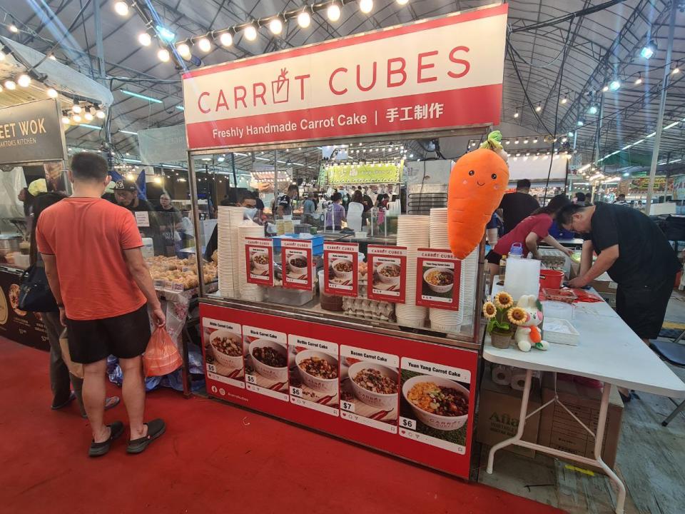 Sembawang Pasar Malam - Carrot Cubes