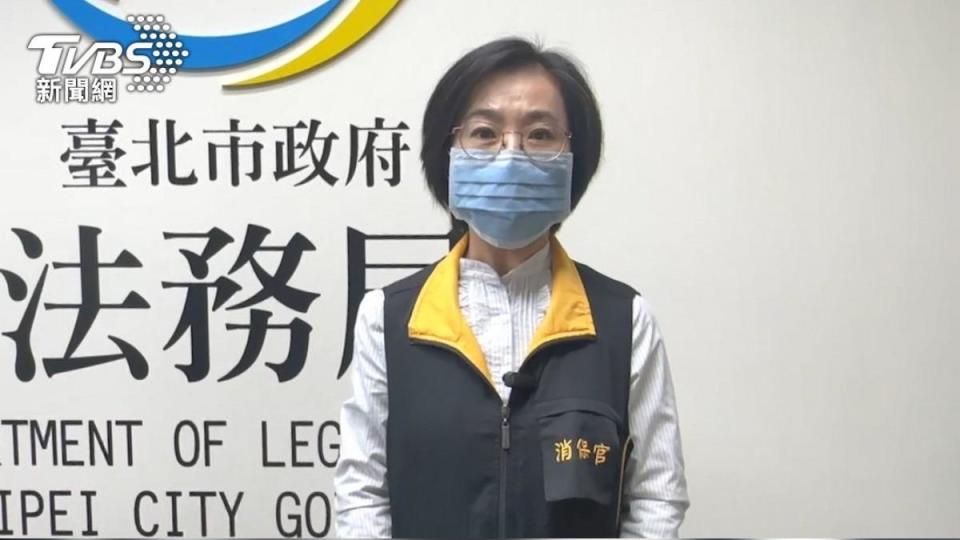 臺北市主任消保官楊麗萍回應ACTURA爭議案件。（圖／TVBS）