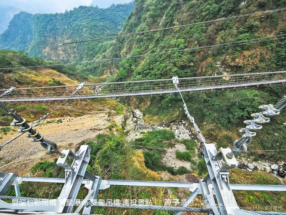 雙龍吊橋