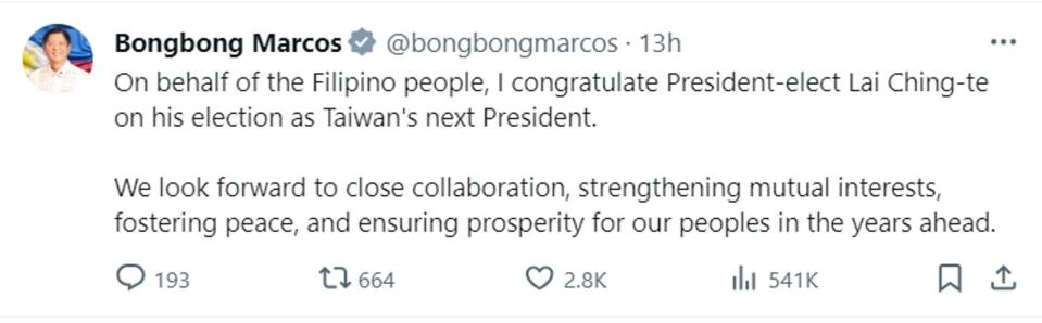 小馬可仕發文祝賀賴清德當選台灣總統。（翻攝自X@bongbongmarcos）