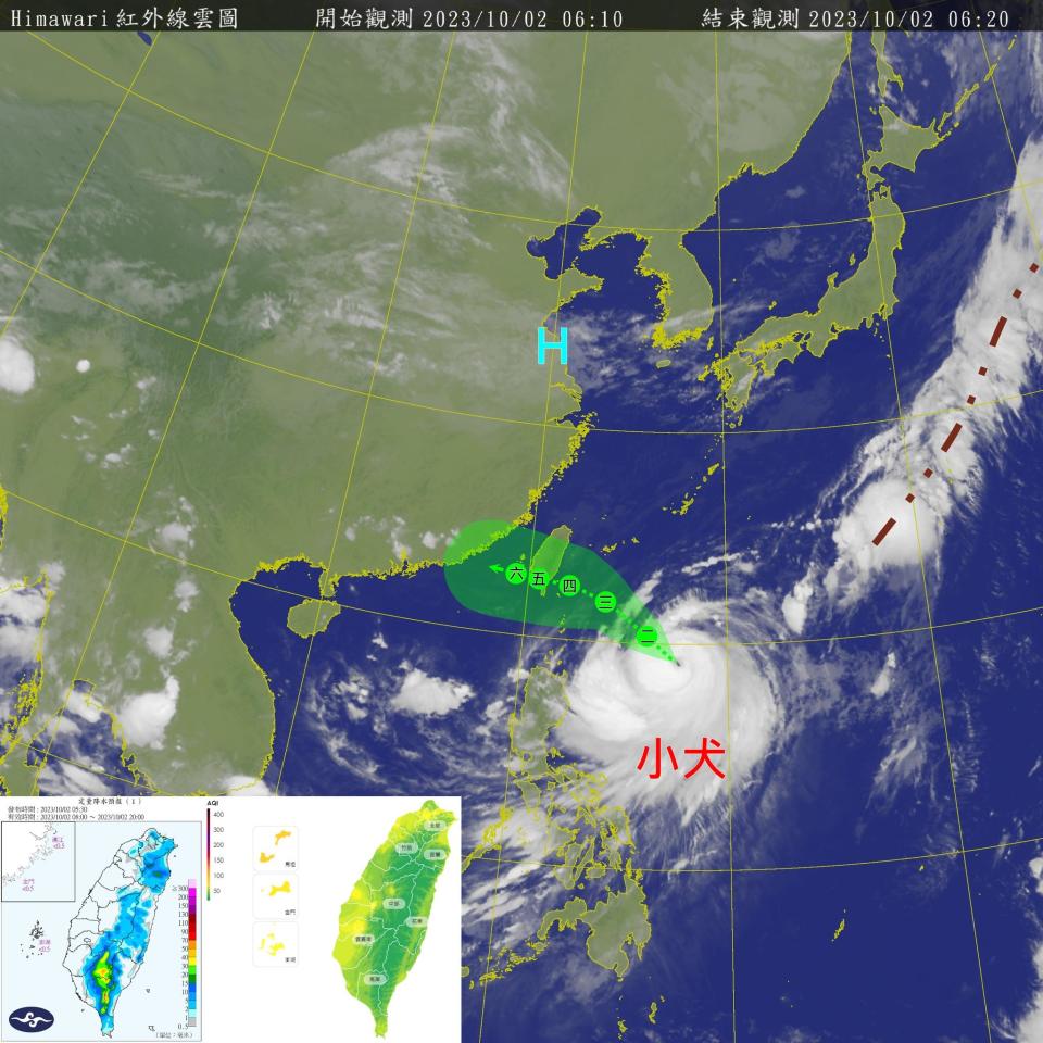 颱風恐將一路影響至國慶連假！（圖／翻攝自台灣颱風論壇｜天氣特急臉書）