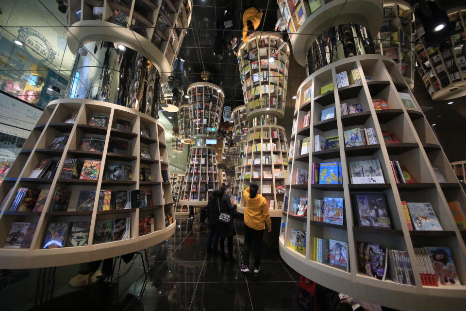 Chongqing Zhongshuge, la librería más espectacular del mundo