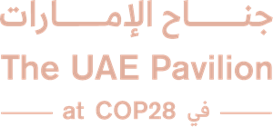 The UAE PAVILION BLUE ZONE AT COP28