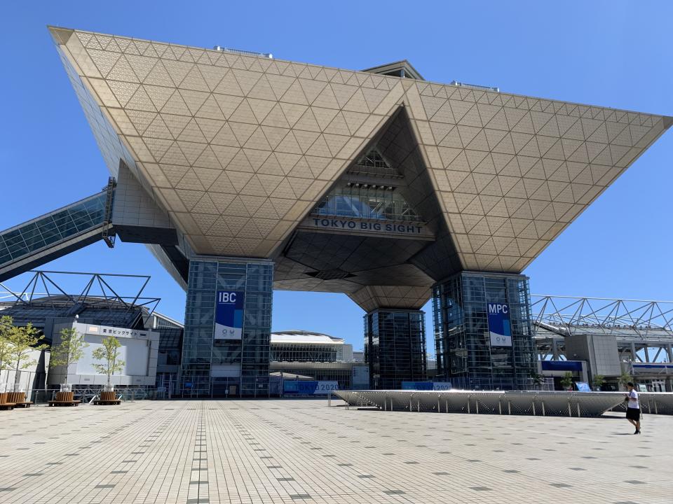 The media centre in Tokyo