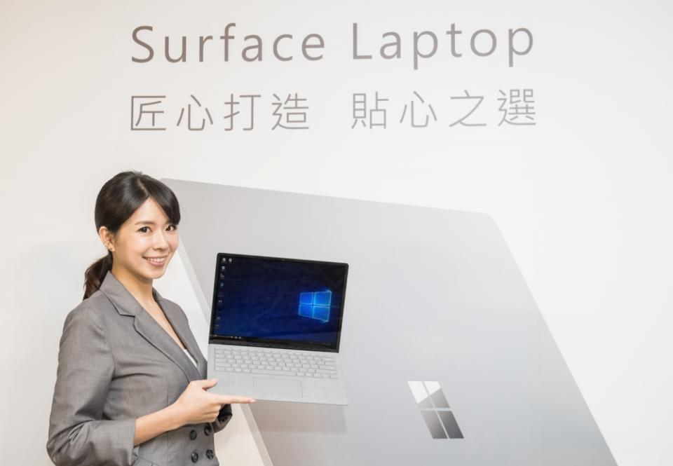 】Surface Laptop實為匠心打造、貼心之選，具備令人驚豔的觸控螢幕體驗、唯美的設計與製作工藝，達到行動力與效能的完美平衡