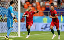 <p>Quaresma celebrates his first World Cup goal </p>