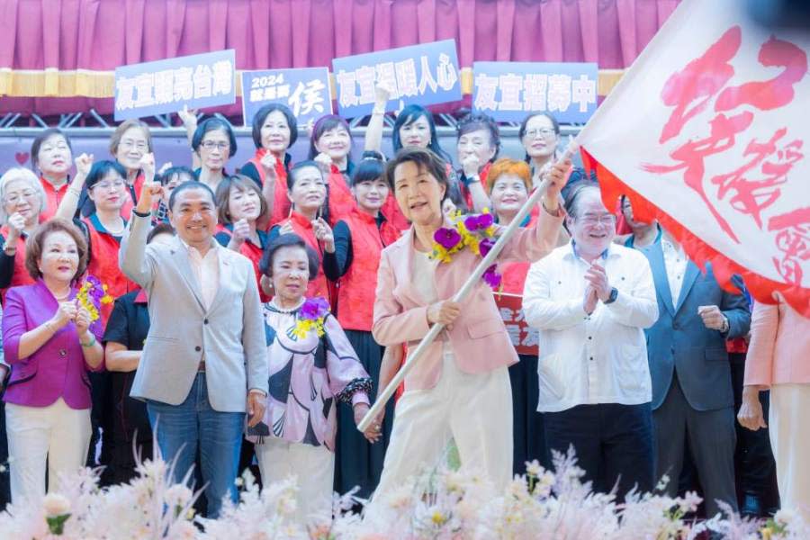 侯友宜出席新北婦女會交接典禮。侯友宜競選辦公室提供