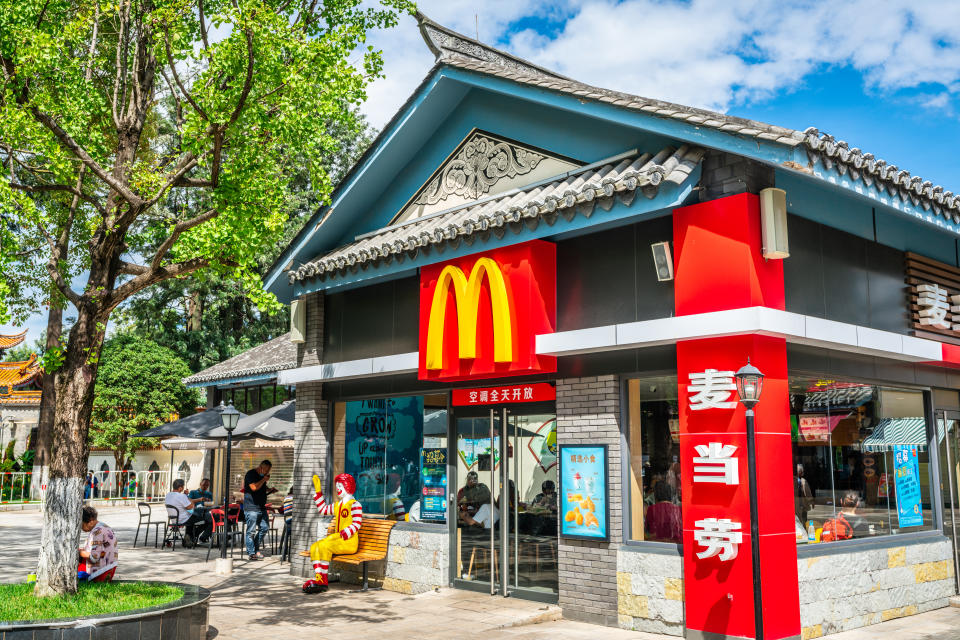 Mc Donald's sieht nicht nur in der Architektur je nach Land verschieden aus. Auch in der Küche geht es ziemlich variantenreich zu. (Bild: Getty)