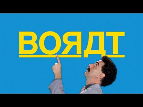 47) Borat (2006)