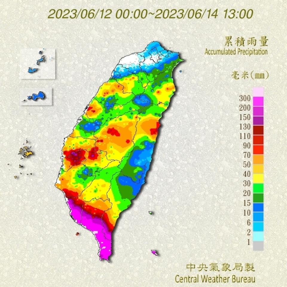 週一至今這3天降雨都集中在中南部，尤其屏東恆春半島一帶呈現「紫紅」。   圖：取自中央氣象局網站