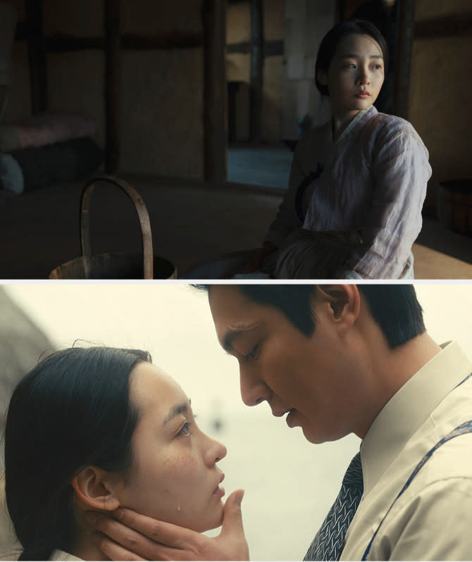 Screen shots from "Pachinko"