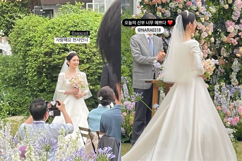 張娜拉上個月底結婚，新婚夫妻前往南海度蜜月被直擊。（圖／翻攝自李清娥、pinkfit_ms IG）