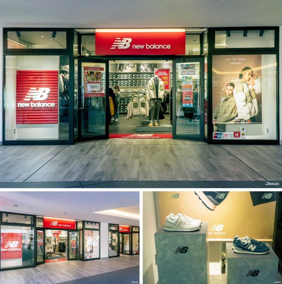 New Balance Factory Store