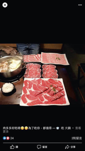 江昶濬在臉書上傳和男性友人吃鍋嗑肉的畫面，肉麻寫著「肉多多好吃喲，為了吃你都值得。」（圖／翻攝自江昶濬臉書）