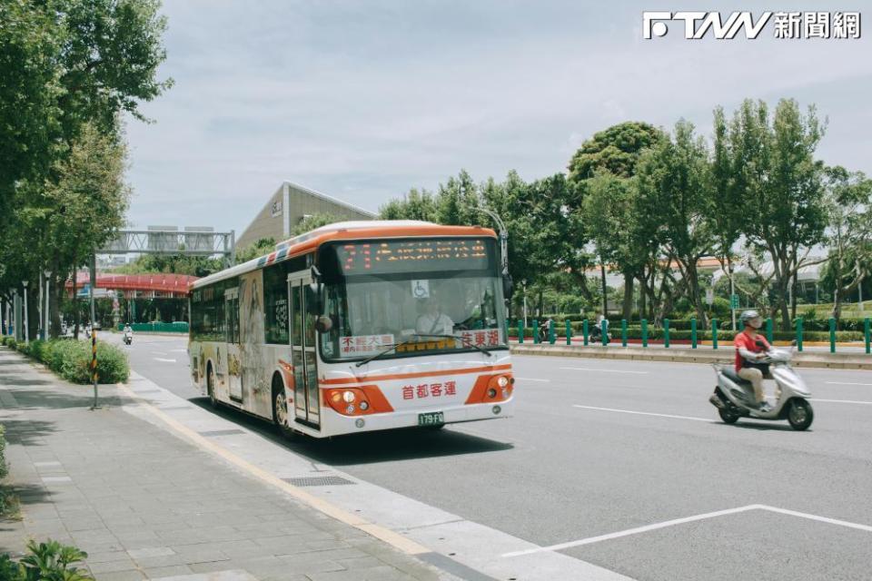 有網友在PTT上發文表示每天從桃園八德通勤到台北工作都要花上很多時間。（示意圖／unsplash）