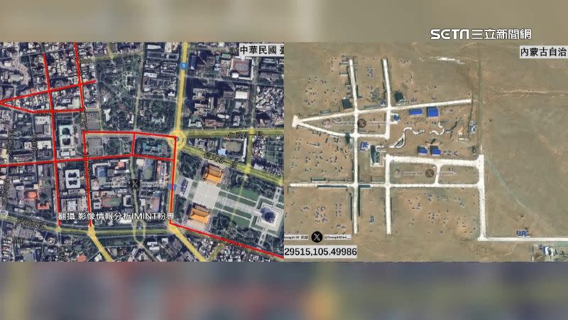 軍事迷從衛星圖發現，中國以台北市博愛特區為原型建造靶場。（圖／翻攝自影像情報分析IMINT粉專）
