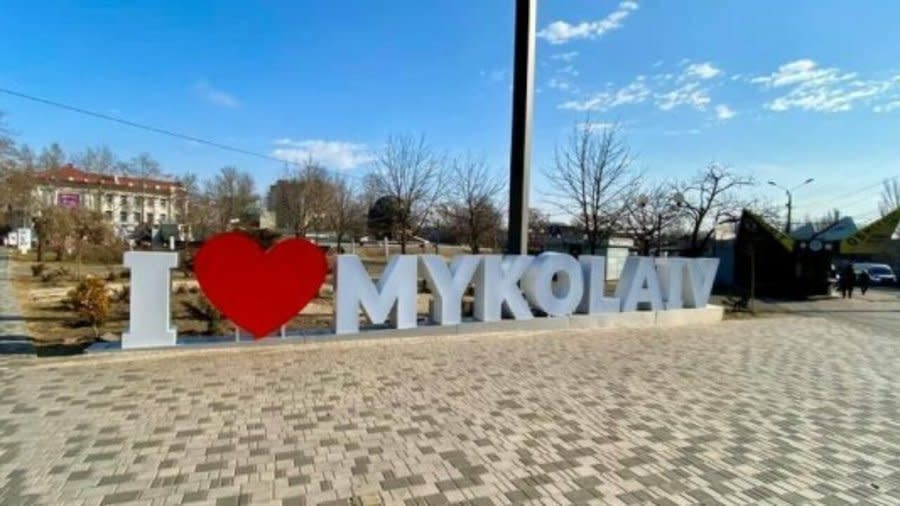 Mykolaiv