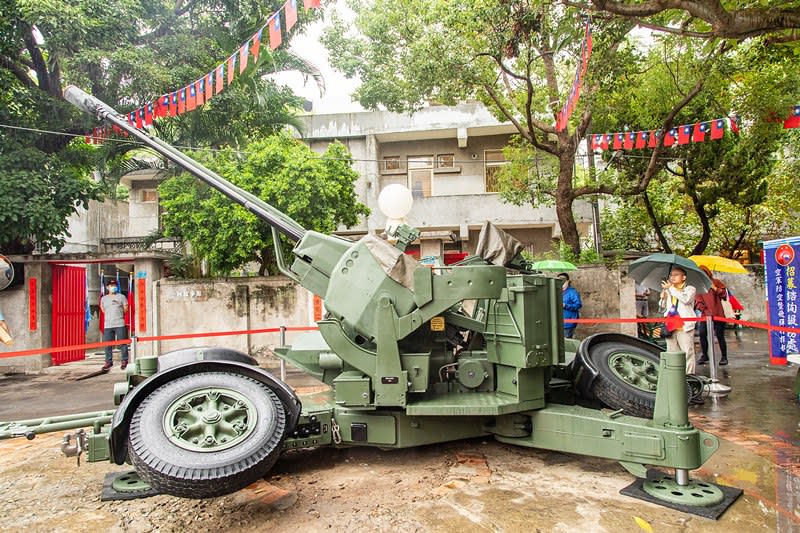 新北三重｜空軍三重一村