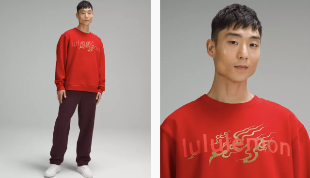 Lunar New Year lululemon Align™ T-Shirt *Online Only, Dark Red