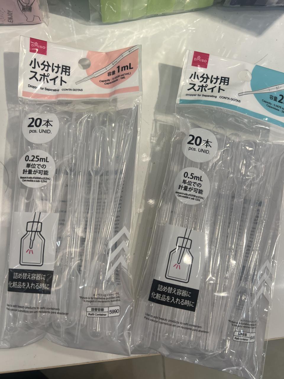 living-plaza-by-aeon-12蚊店推介-daiso-旅行用品