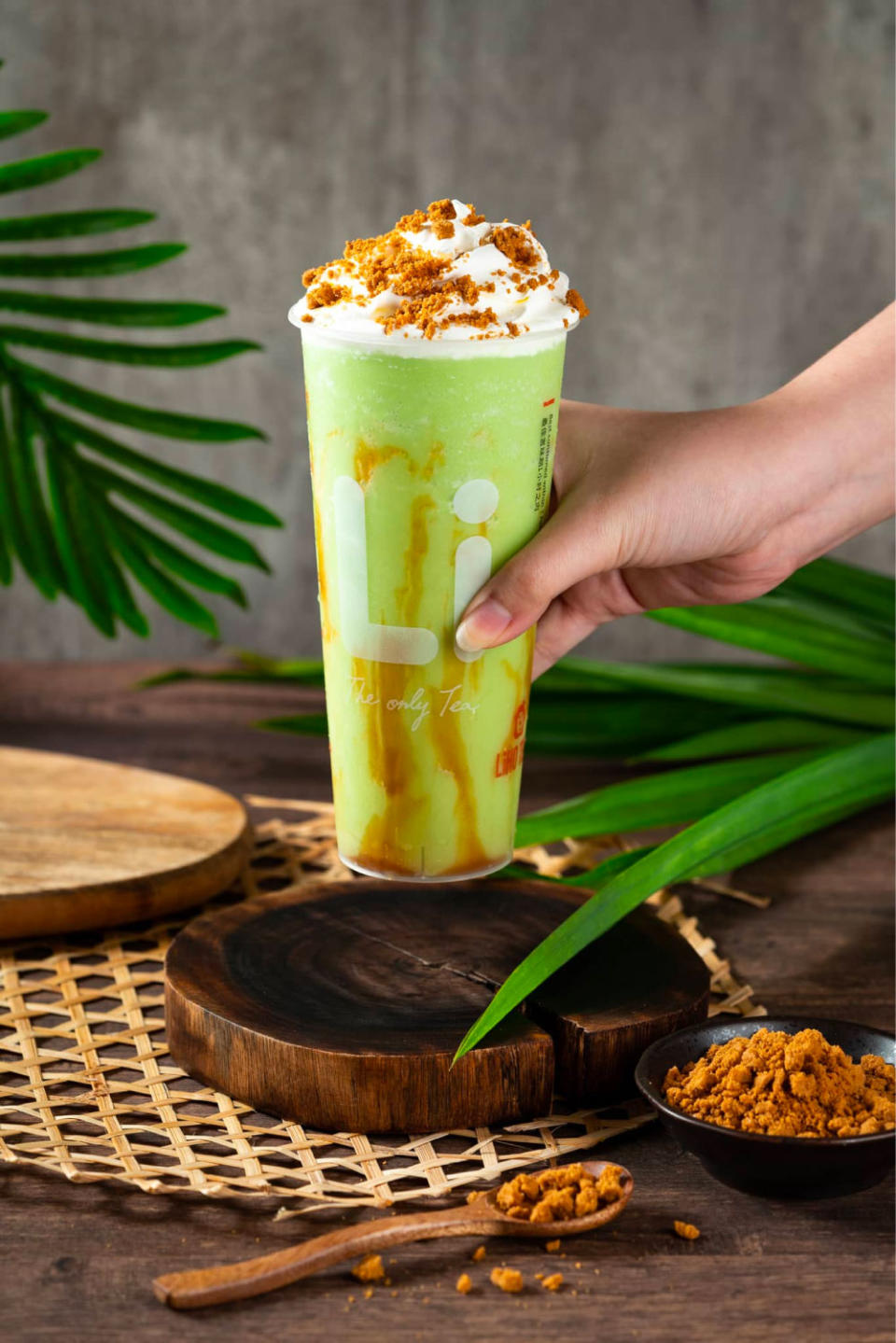 Singa-pandan Shake