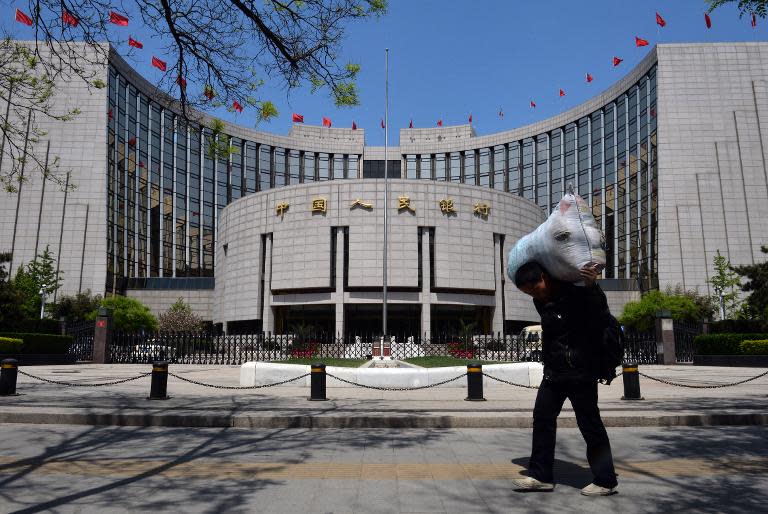 The People's Bank of China has cut interest rates three times since November 2014 and twice reduced the amount of cash banks must keep in reserve, along with other measures to inject liquidity into the market