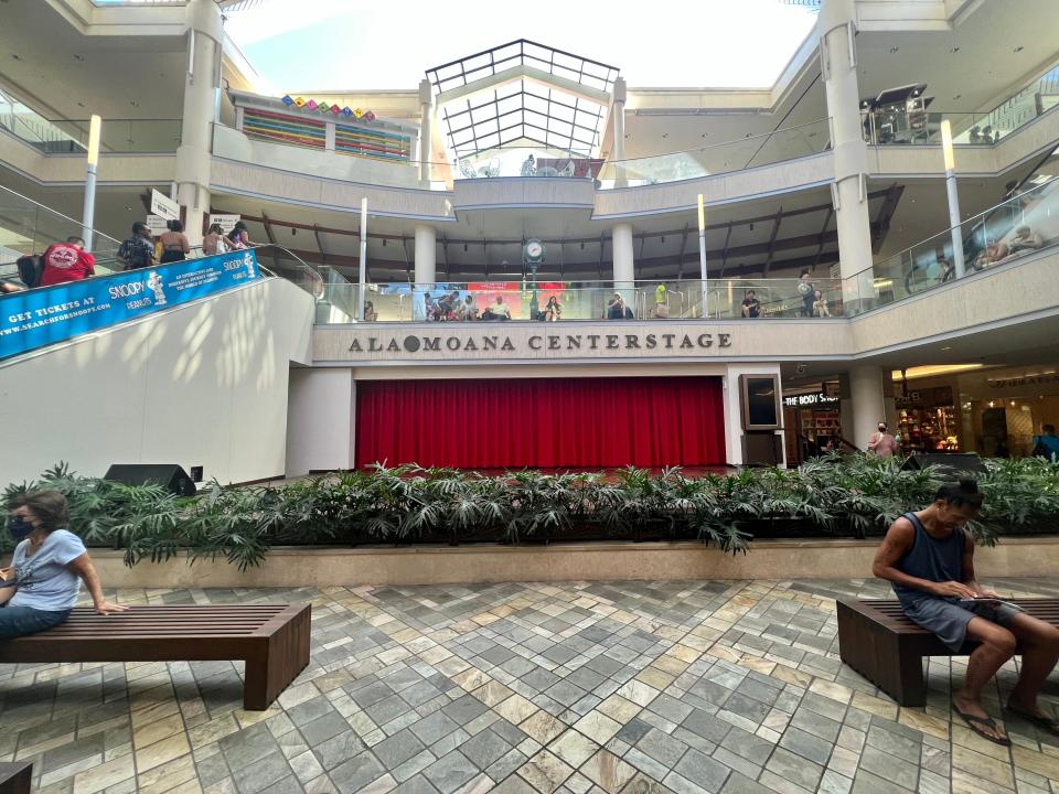 Ala Moana Center entertainment space